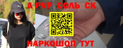 гидропоника Краснодар