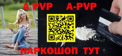 гидропоника Краснодар