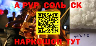 гидропоника Краснодар