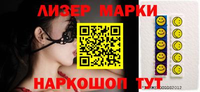 меф VHQ Краснокаменск