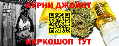 меф VHQ Краснокаменск