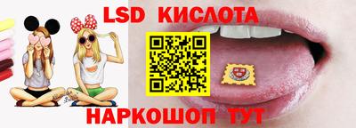 меф VHQ Краснокаменск