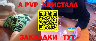 гидропоника Краснодар
