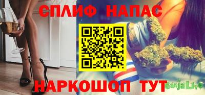 меф VHQ Краснокаменск
