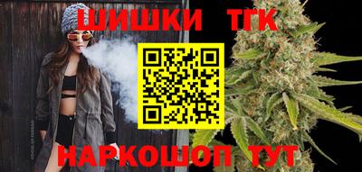 гидропоника Краснодар