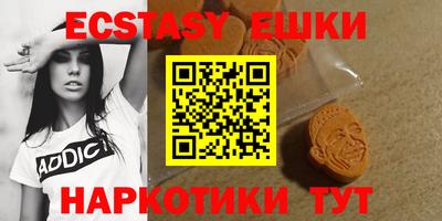 гидропоника Краснодар