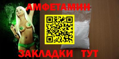 гидропоника Краснодар