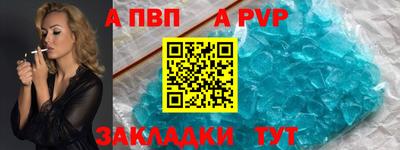 гидропоника Краснодар