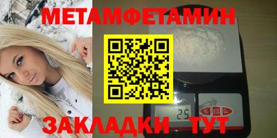гидропоника Краснодар