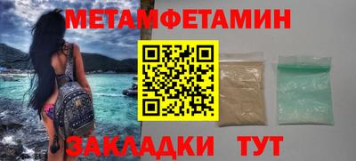 гидропоника Краснодар