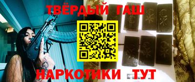 бутик Краснознаменск