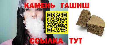 гидропоника Краснодар