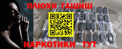 гидропоника Краснодар