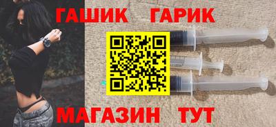 меф VHQ Краснокаменск
