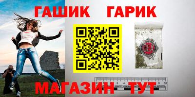 гидропоника Краснодар