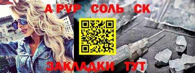 гидропоника Краснодар